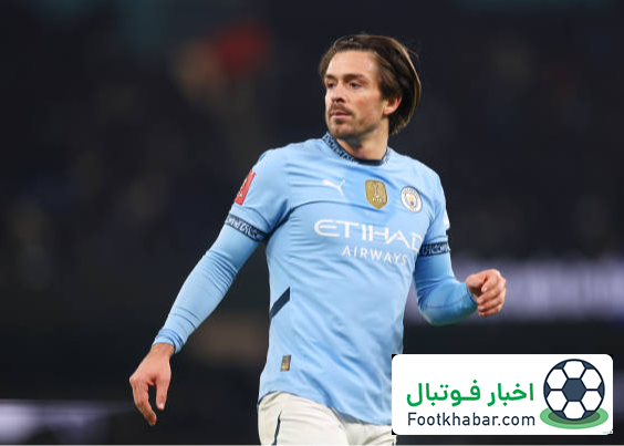 پایان ۳۹۲ روز ناکامی: گریلیش بالاخره گل زد!