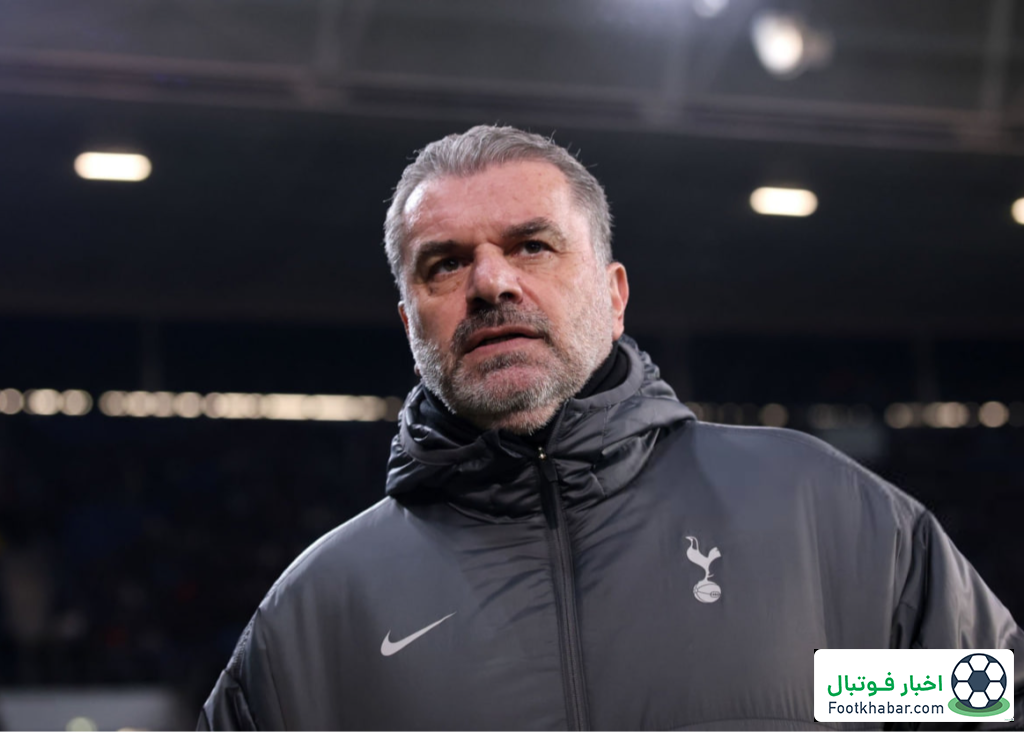 پوستکوگلو: وضعیت تاتنهام آنقدر هم وحشتناک نیست