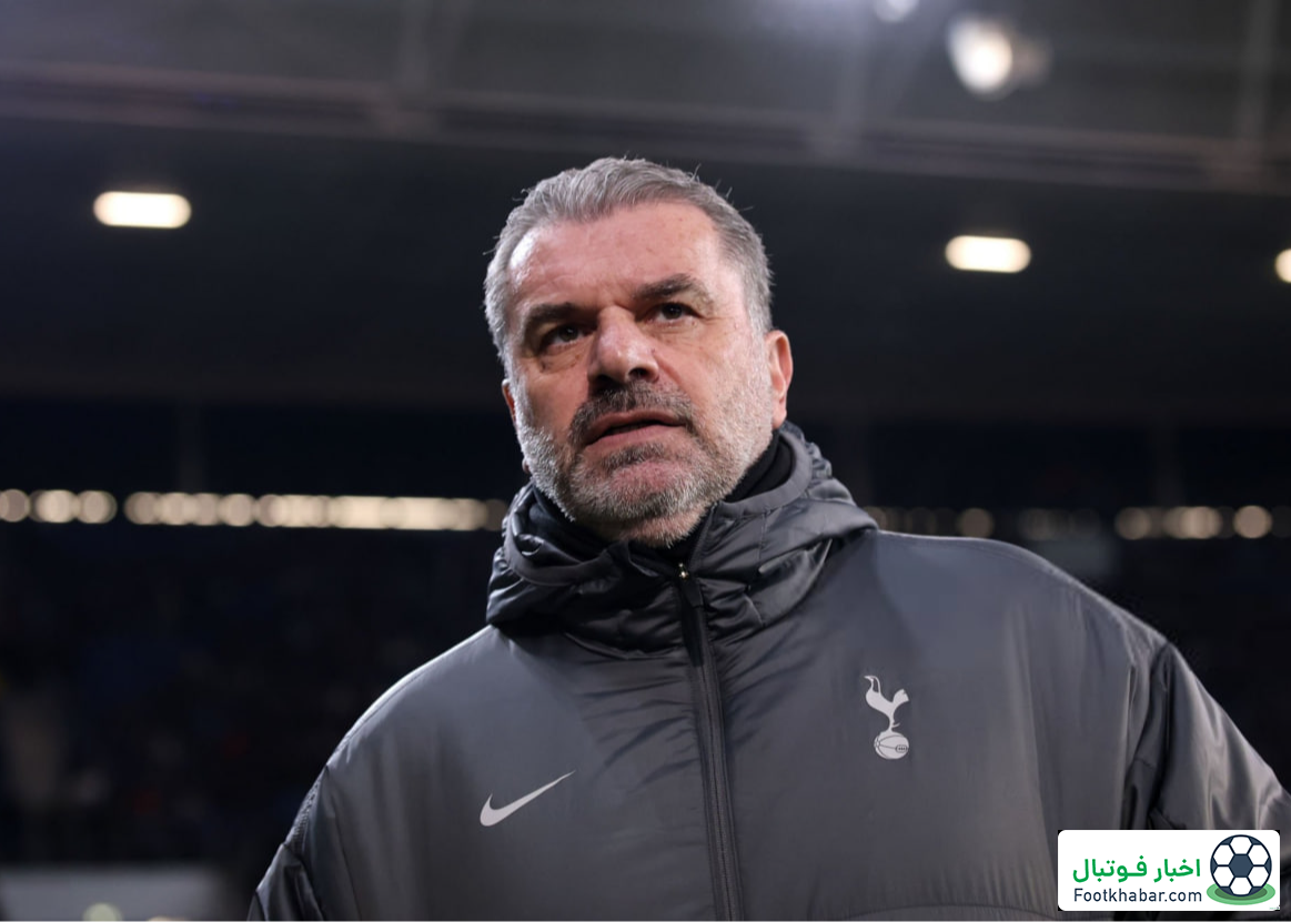 پوستکوگلو: وضعیت تاتنهام آنقدر هم وحشتناک نیست