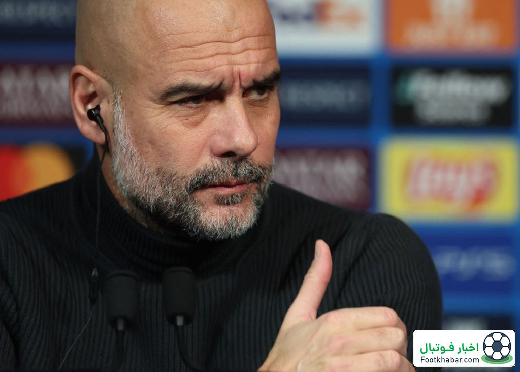 پپ: امیدوارم تیم انریکه فردا بد بازی کند