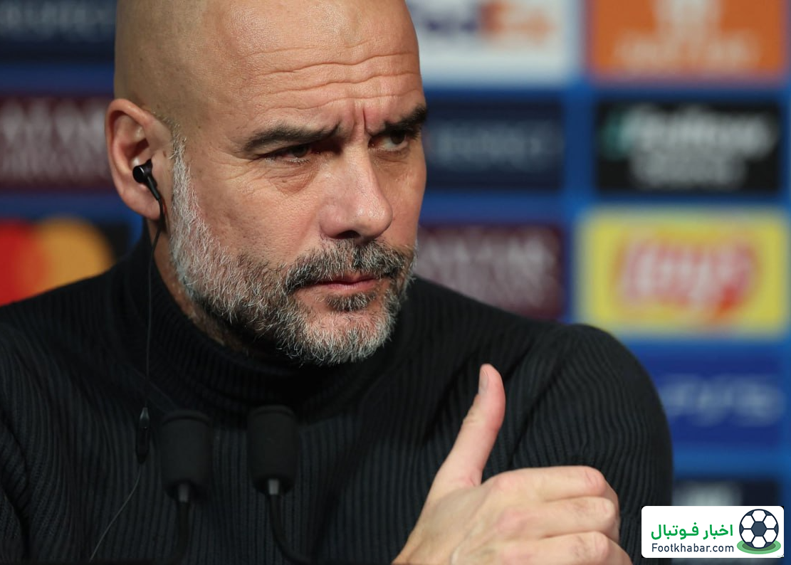 پپ: امیدوارم تیم انریکه فردا بد بازی کند