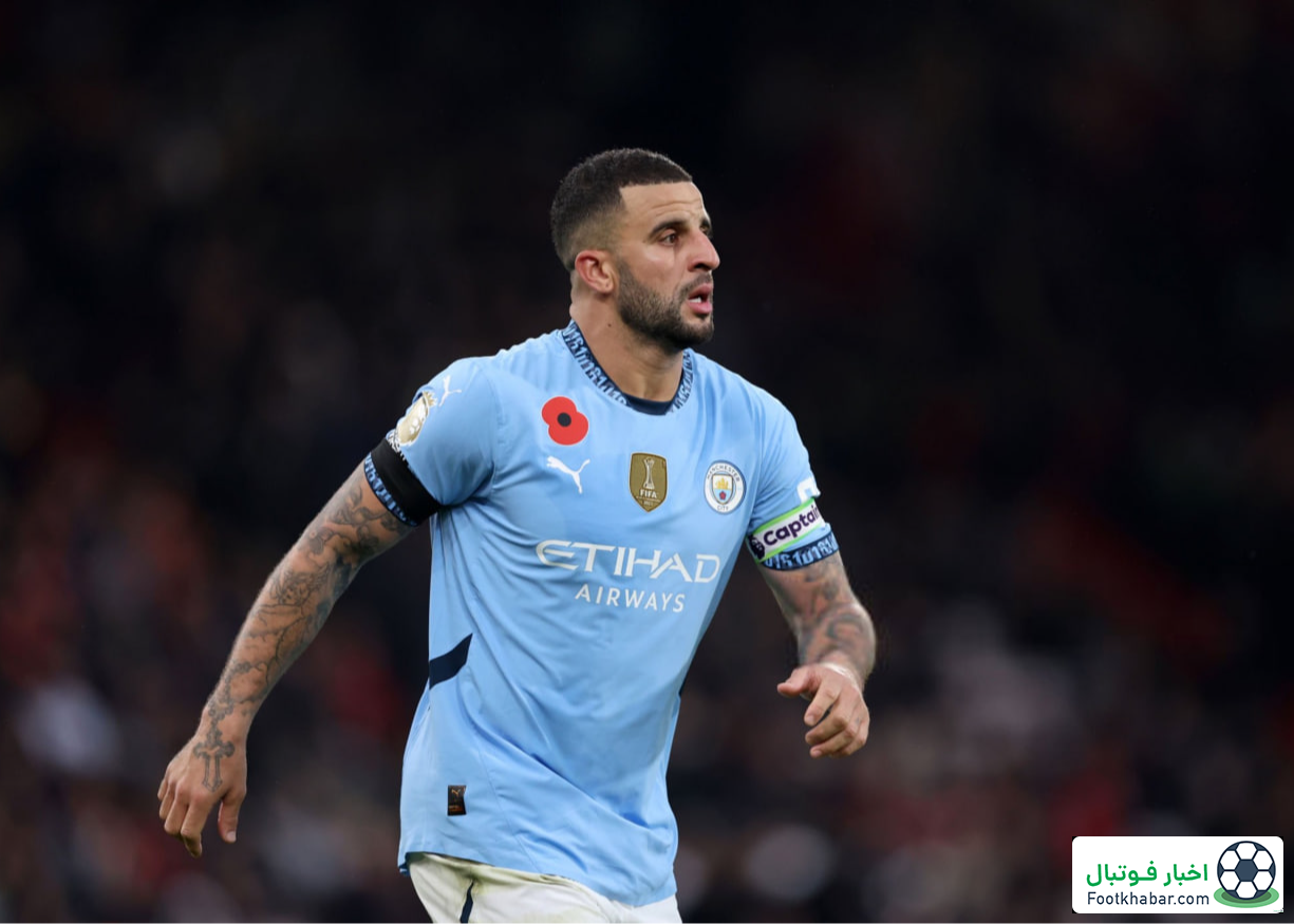 پپ راضی شد، واکر مشتری پیدا کرد!