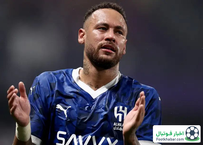 پیام خداحافظی احساسی نیمار از الهلال