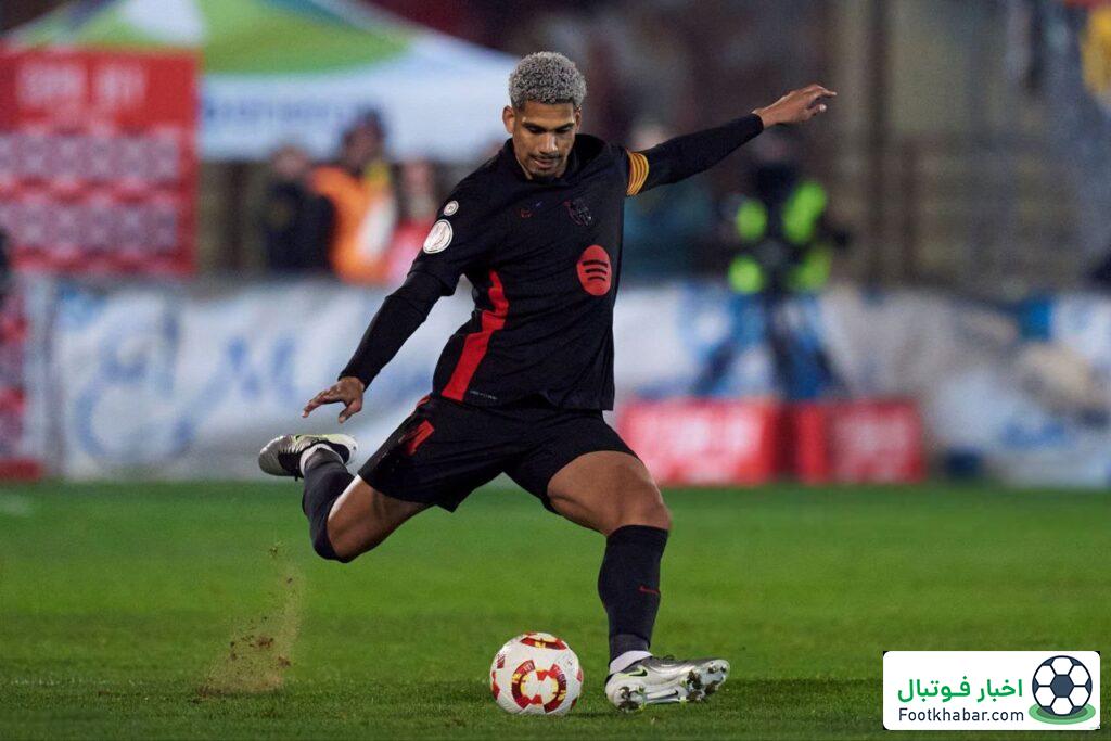 پیام دلگرم کننده آرائوخو به طرفداران بارسا (عکس)