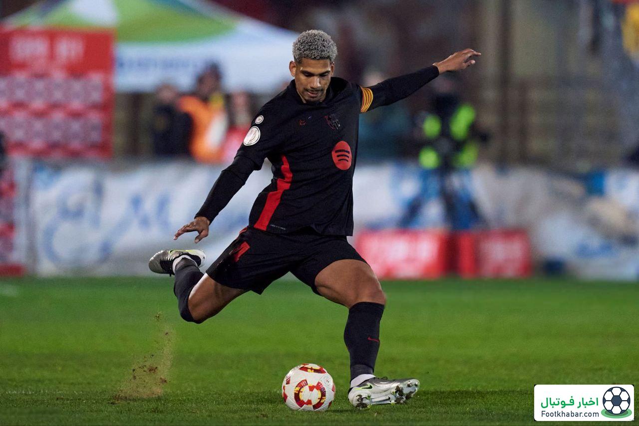 پیام دلگرم کننده آرائوخو به طرفداران بارسا (عکس)