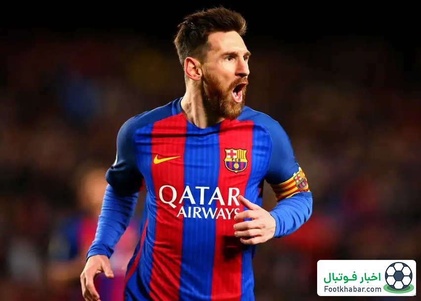 پیام مهم مسی: جای من در بارسلوناست!