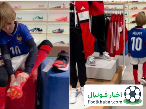 پیراهن ستاره رئال بر تن فرزند ژاوی! (عکس)