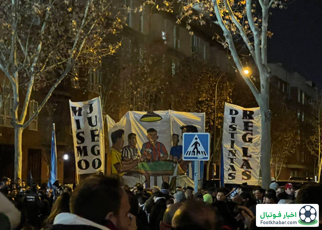 پیش از آغاز دیدار: اعلام جنگ هواداران ختافه به بارسا!