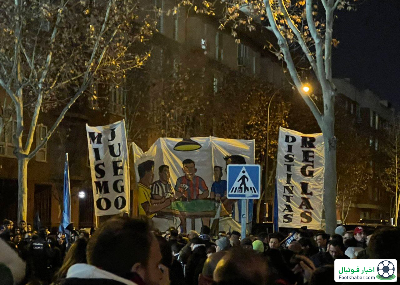 پیش از آغاز دیدار: اعلام جنگ هواداران ختافه به بارسا!