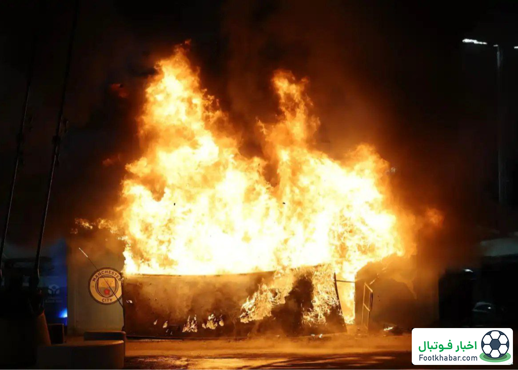 پیش از بازی سیتی: آتش‌سوزی هواداران را ترساند!