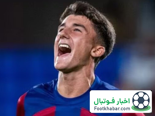 پیشنهاد رسمی عربستان به بارسلونا رسید