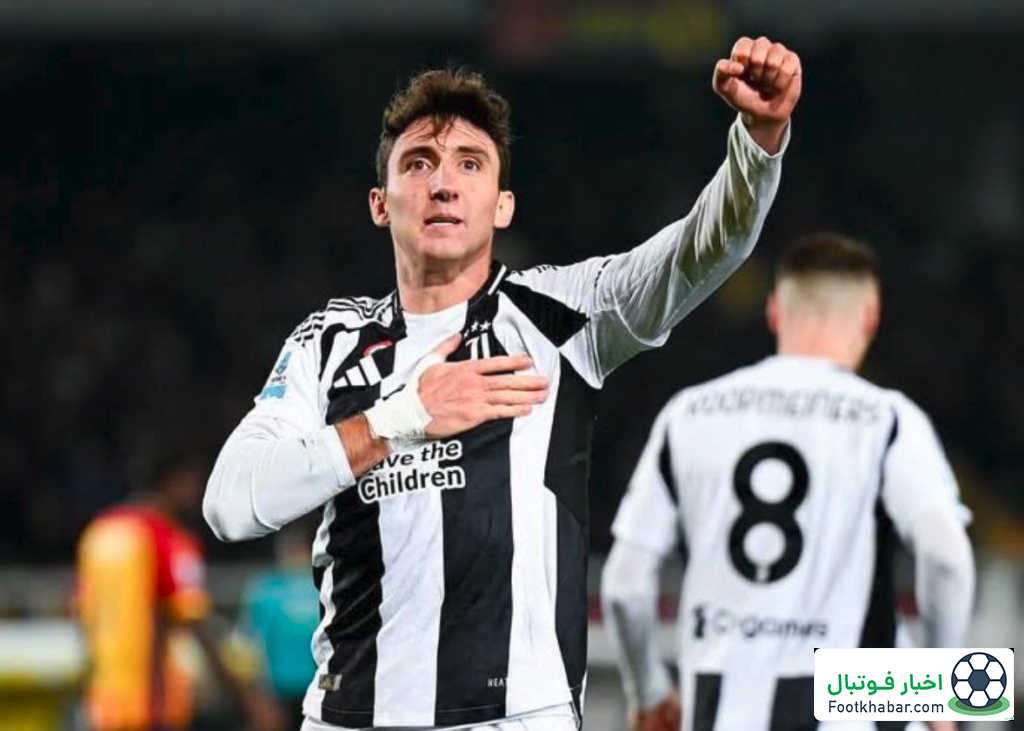 پیشنهاد گران‌قیمت سیتی به دست مدافع یووه رسید