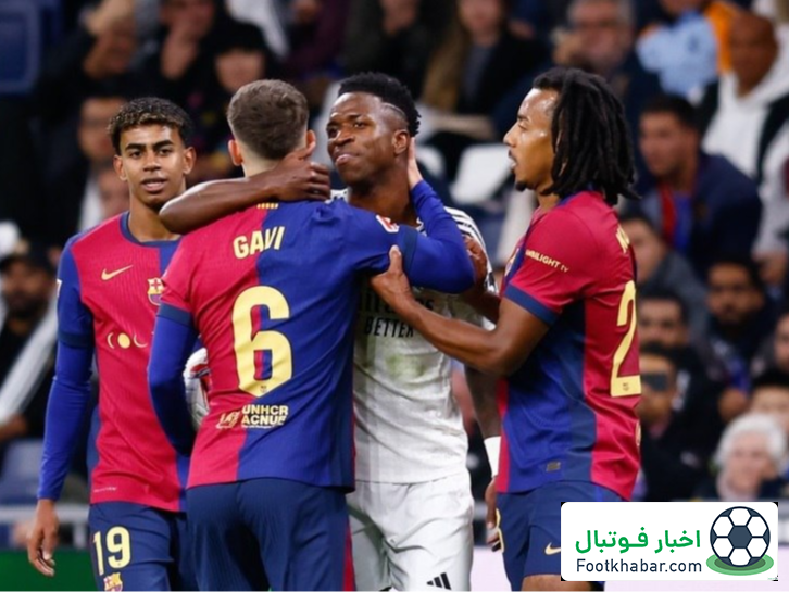 پیش‌بینی هوش مصنوعی: ال‌کلاسیکو در لیگ قهرمانان!