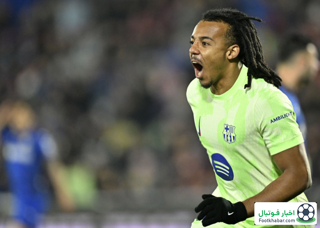 ژول کنده طلسم پنج ساله بارسلونا را شکست