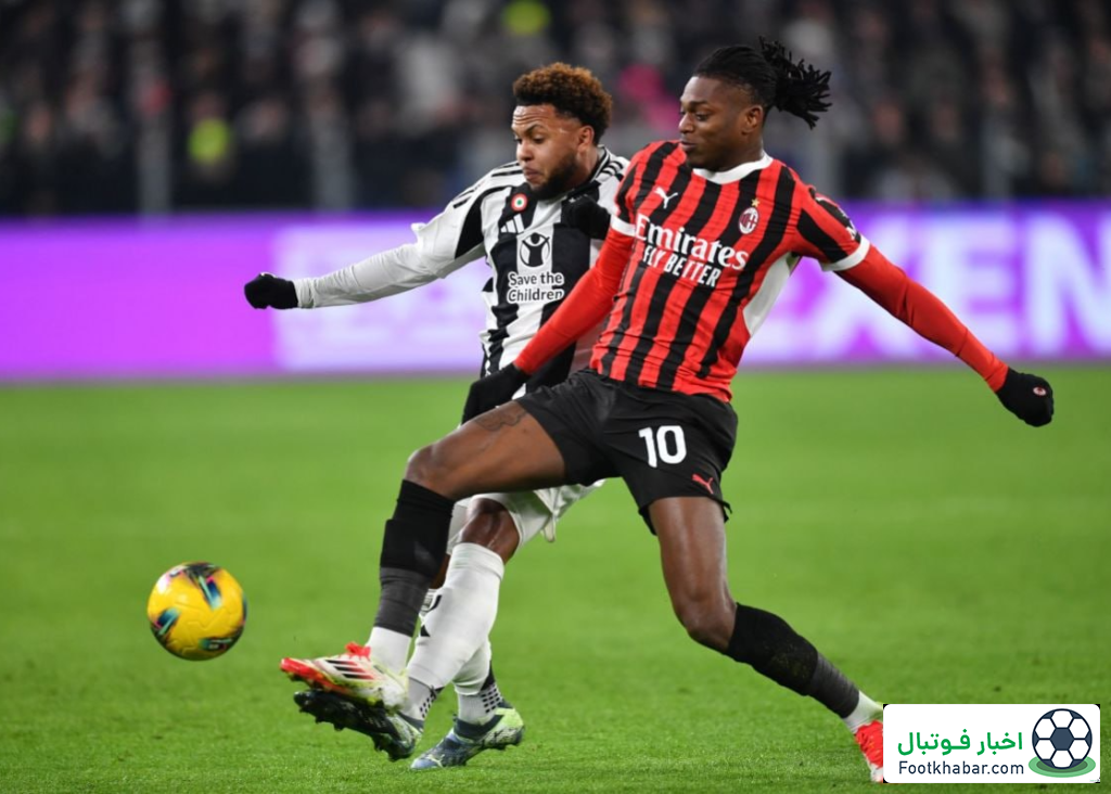 کاپلو: میلان زشت به دو بازیکن وابسته شده!