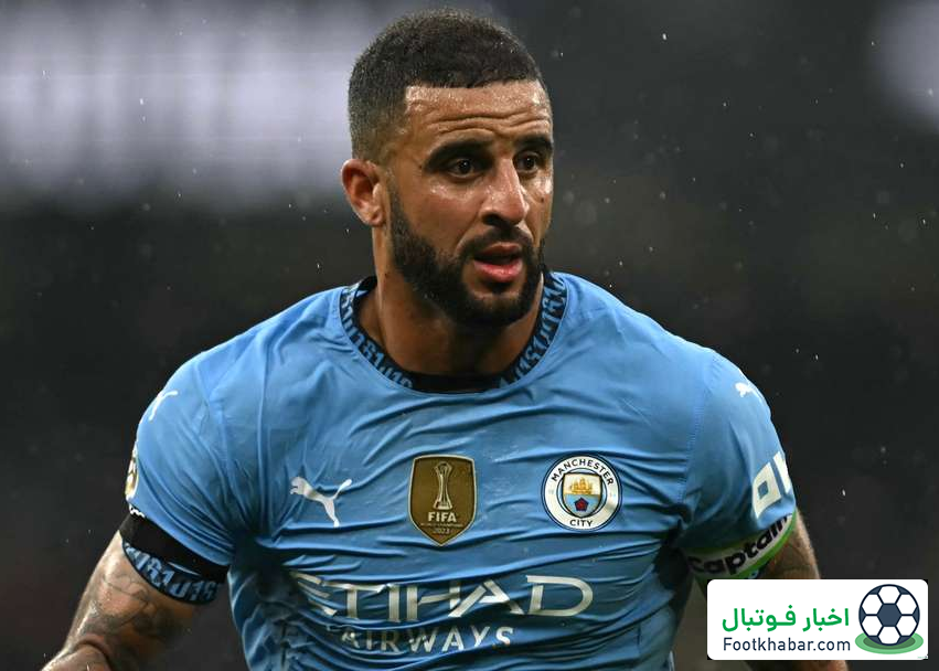 کایل واکر نمی‌‌تواند فورا برای میلان بازی کند