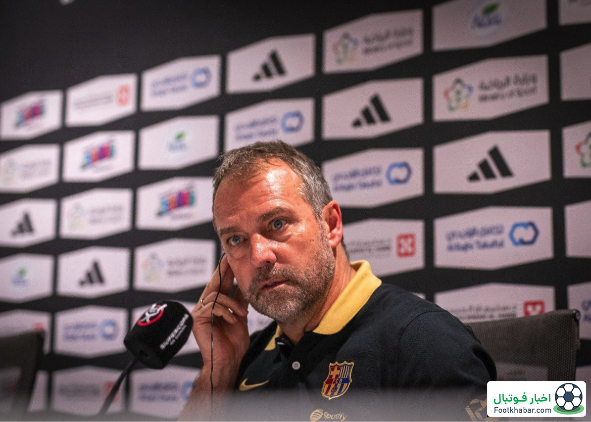 کری فلیک: رئال بهترین است اما ما جام می‌خواهیم!