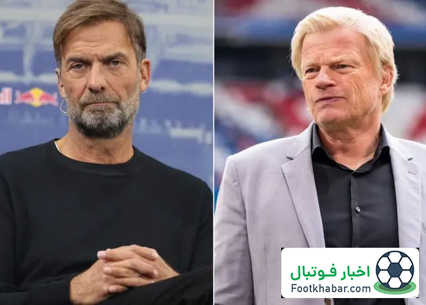 کلوپ در ردبول دوام نمی‌آورد