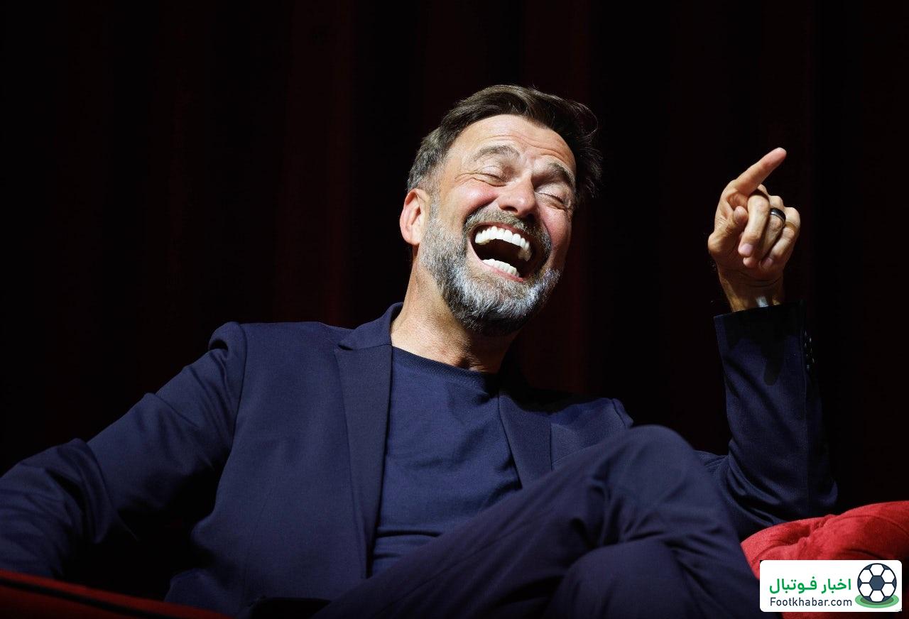 کلوپ: مدال سیتی را به من بدهند در خانه رژه می‌روم!‏