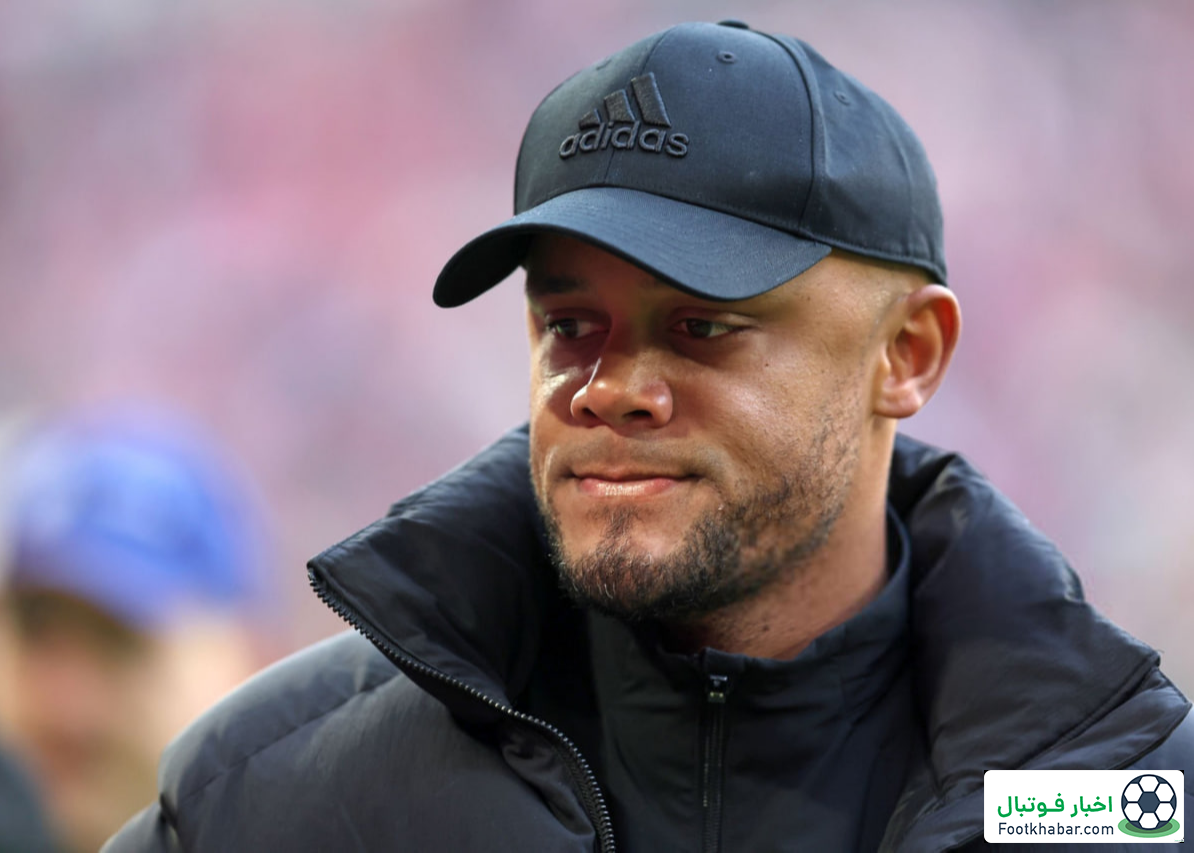 کمپانی: از فرمت جدید لیگ قهرمانان لذت می‌برم