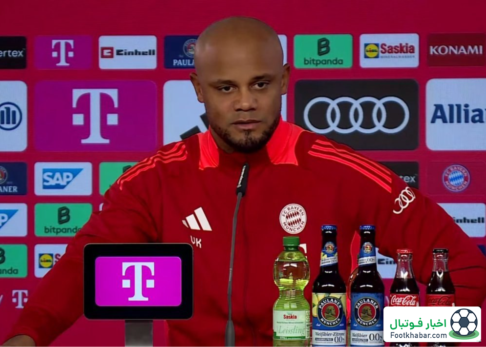 کمپانی: نتایج سیتی برایم اهمیتی ندارد!