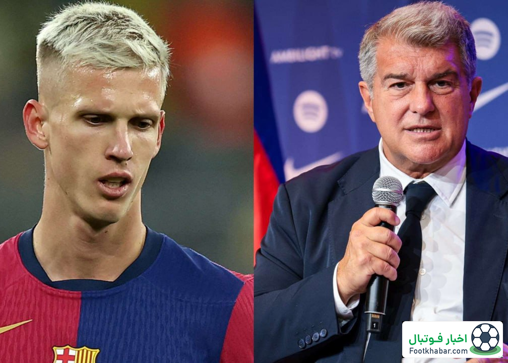 کنایه سنگین باشگاه اسپانیایی به بارسلونا (عکس)‏