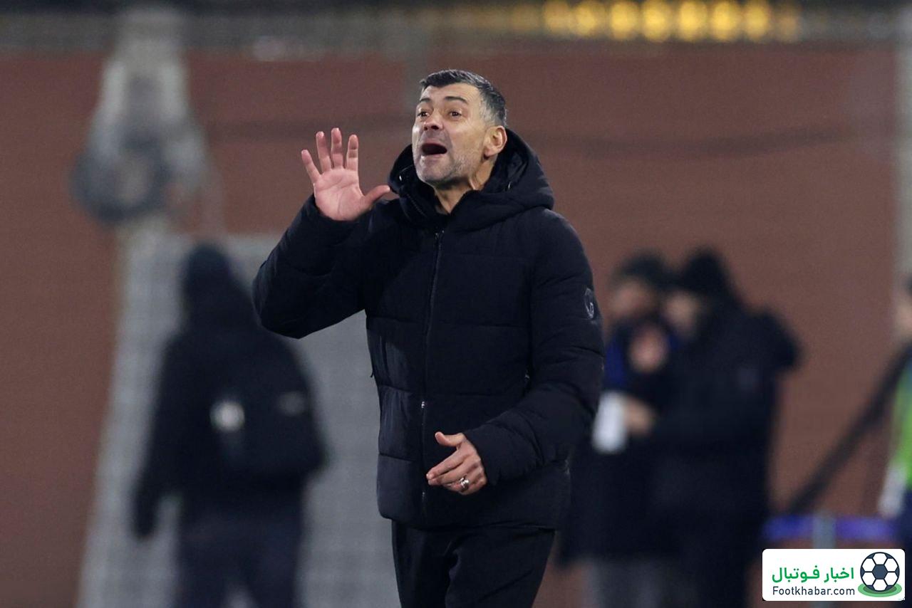 کونسیسائو: به تیم گفتم که باید محکم‌تر باشیم