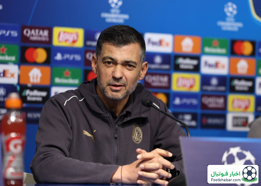 کونسیسائو: به دربی فکر نمی‌کنیم فقط صعود