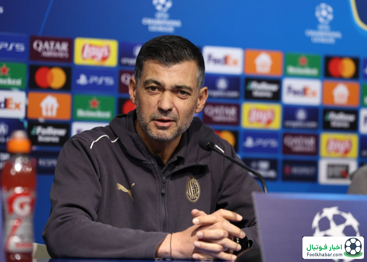 کونسیسائو: به دربی فکر نمی‌کنیم فقط صعود