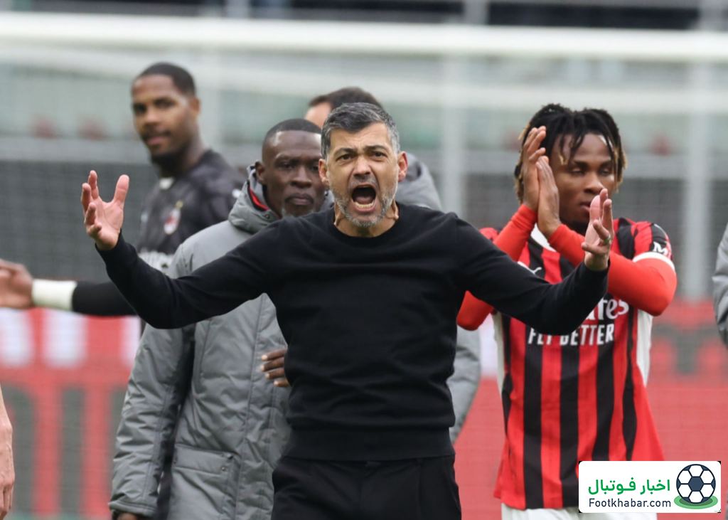 کونسیسائو درباره درگیری با کالابریا: فرزندم بد رفتار کرد!