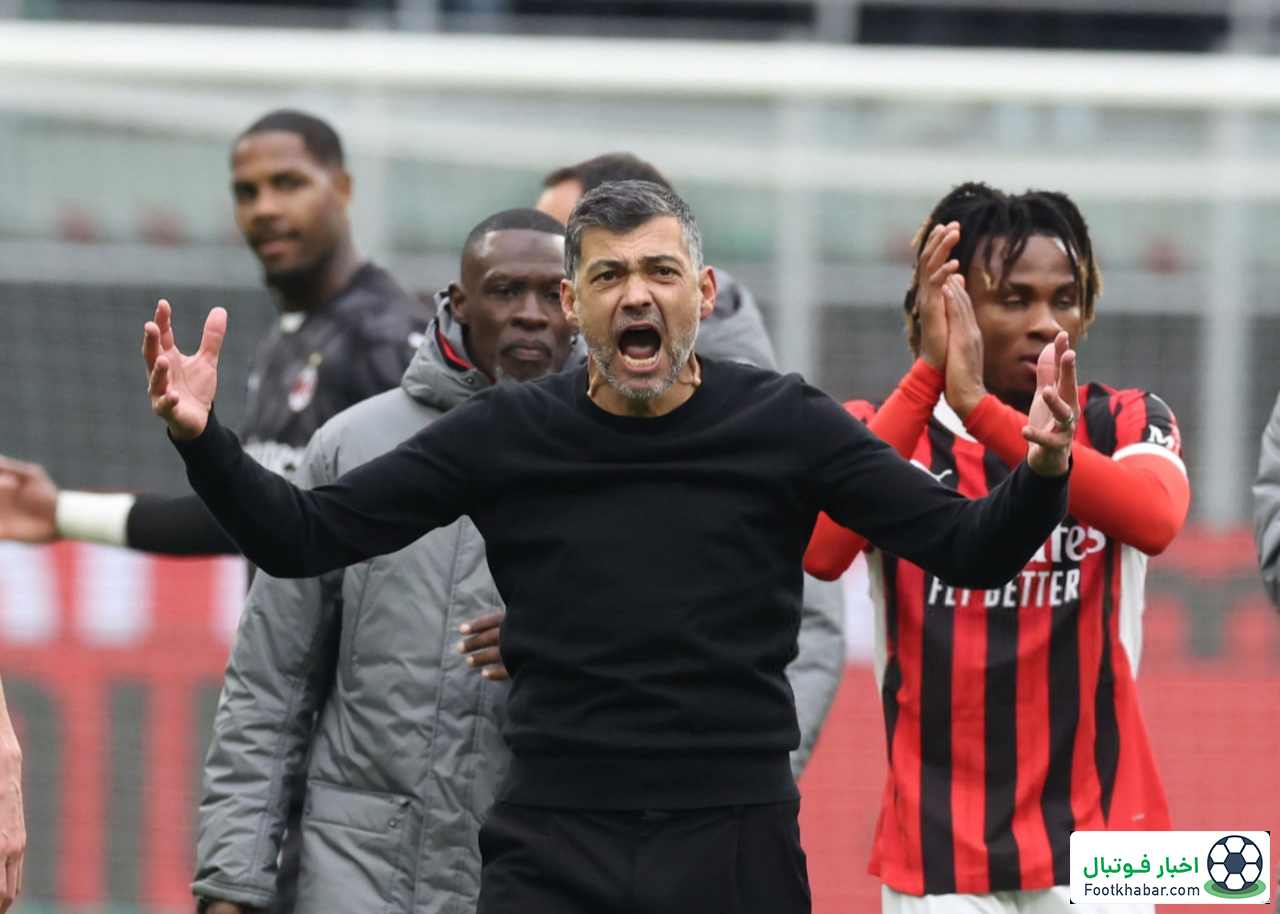 کونسیسائو درباره درگیری با کالابریا: فرزندم بد رفتار کرد!