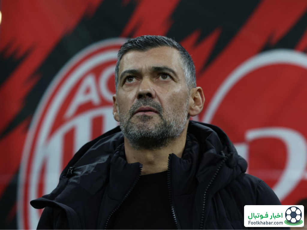 کونسیسائو: مهاجمان نباید از انتقاداتم ناراحت شوند!