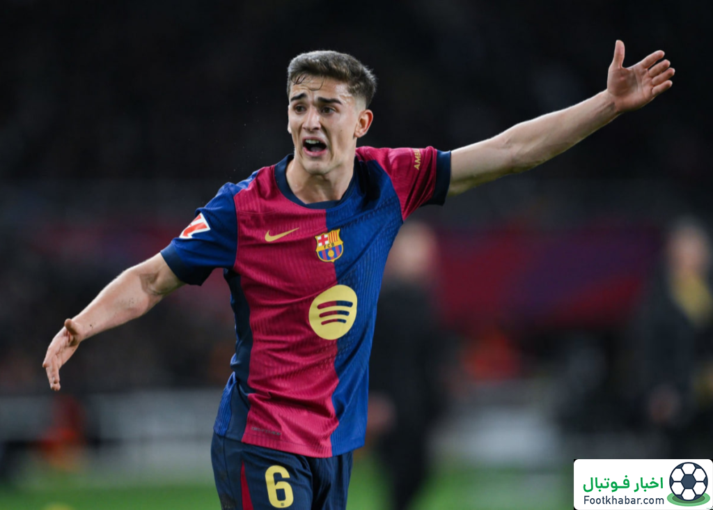 گاوی: به اولمو گفته بودم گلم را به تو تقدیم می‌کنم!