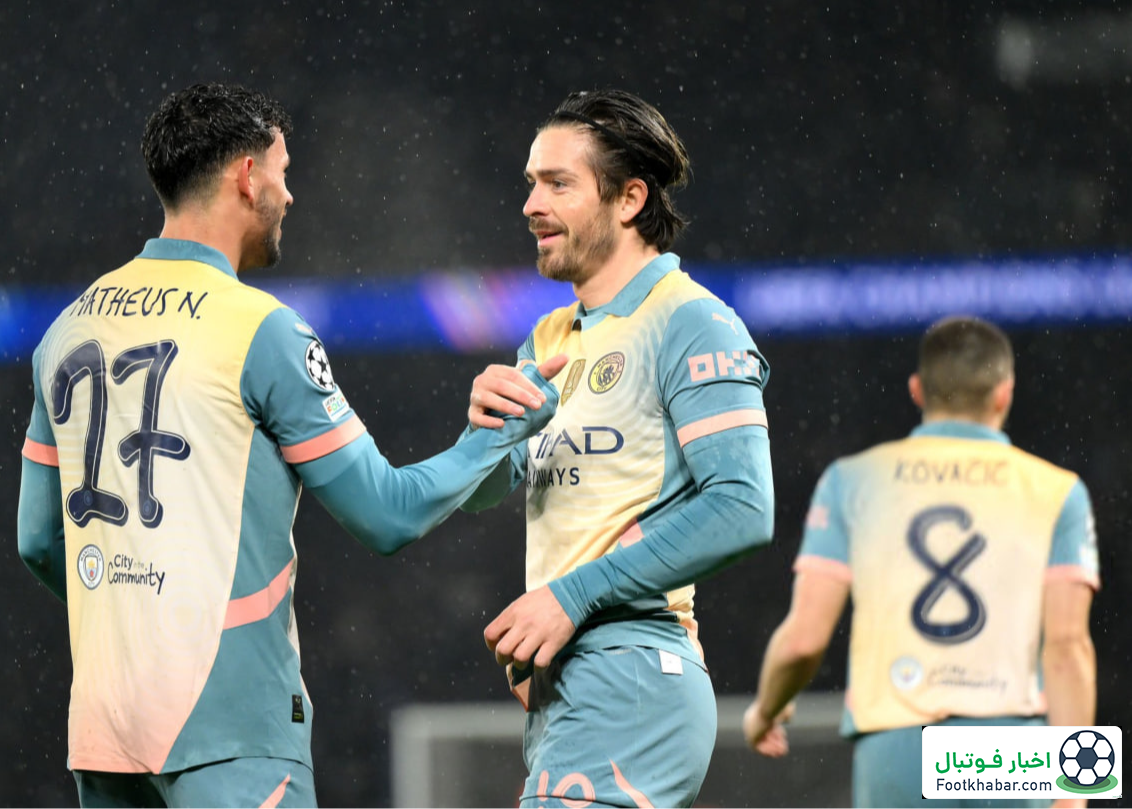 گریلیش پپ را سربلند کرد