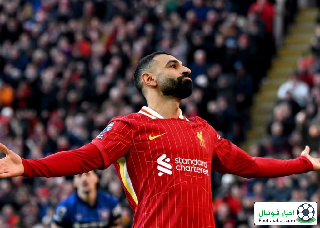 گل زیر طاق صلاح: فرعون اینجا من هستم (عکس)‏