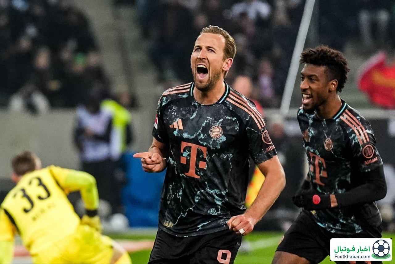 گلادباخ 0-1 بایرن: عبور از کولاک با پنالتی کین!