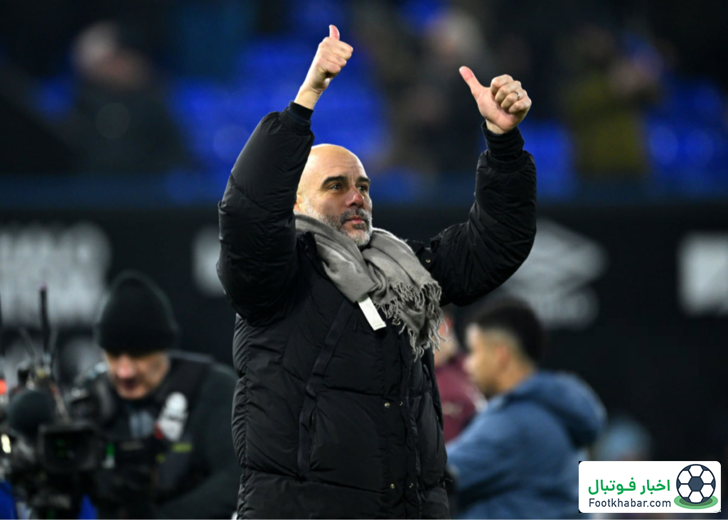 گواردیولا: گرفتن سهمیه هم برای‌مان سخت است!