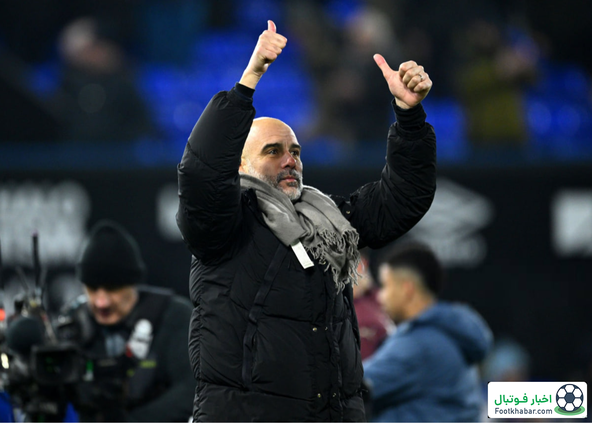 گواردیولا: گرفتن سهمیه هم برای‌مان سخت است!