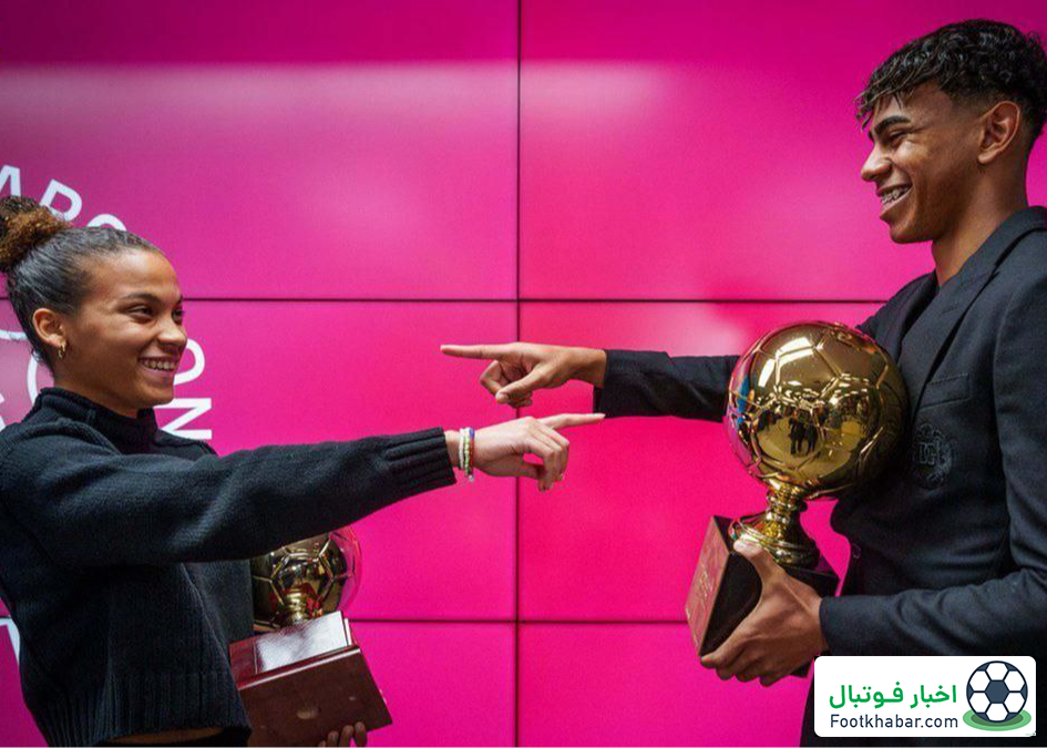 یامال بهترین بازیکن حال حاضر جهان است!