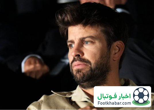 یوفا و فیفا به لیگ ابداعی پیکه علاقه دارند!