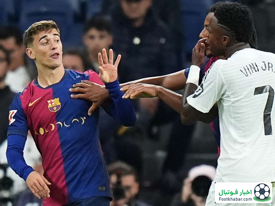 یک ال‌کلاسیکوی تمام عیار: خشم، جام و انتقام!