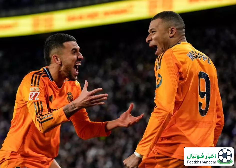 یک تفاوت معنادار بین رئال، بارسلونا و اتلتیکو