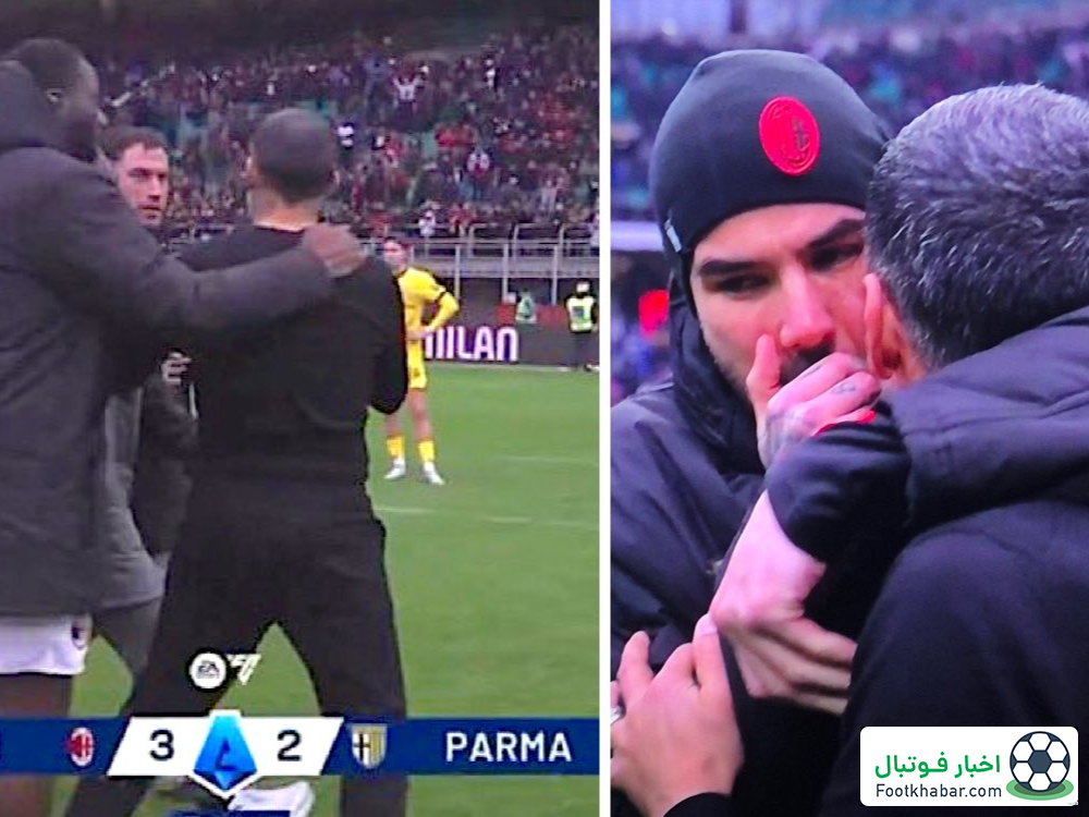 یک خواننده عامل درگیری کونسیسائو و کالابریا!