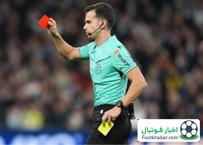 یک داور دیگر هدیه رئال را رد کرد