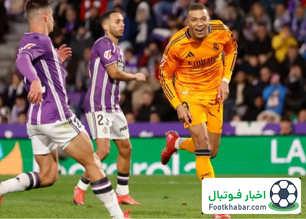 یک رئال مادرید ترسناک دور از برنابئو