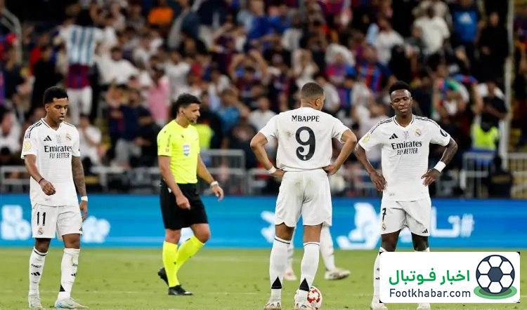 یک رئال مادرید کوچک برابر بزرگان!