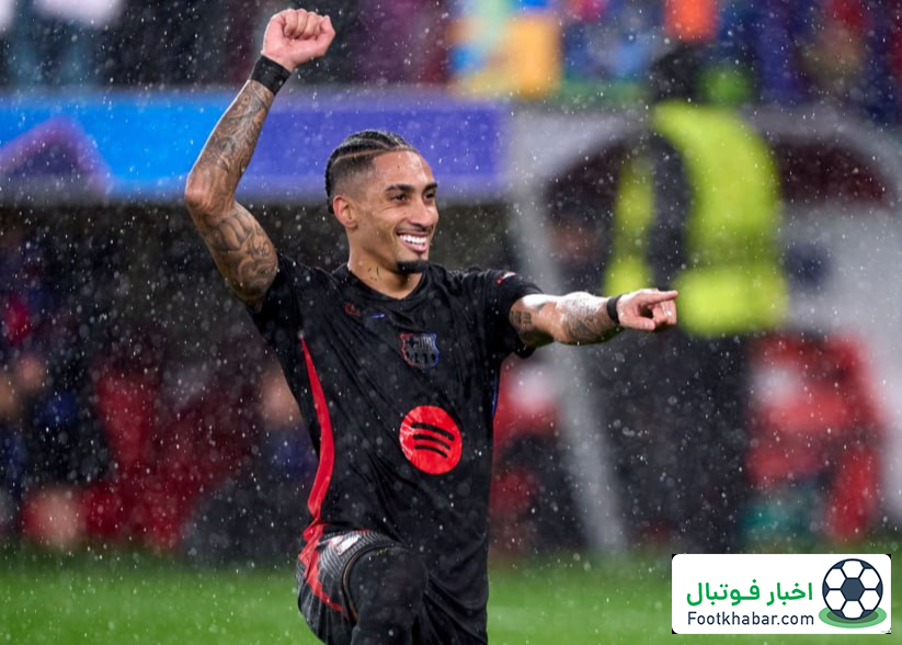 ۴ جایزه‌ای که بارسا در لیگ قهرمانان گرفت