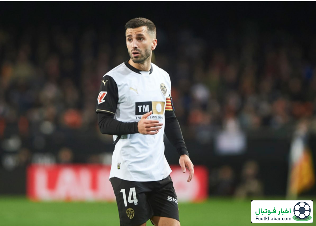 ۷۰ سال بود هفت گل نخورده بودیم!