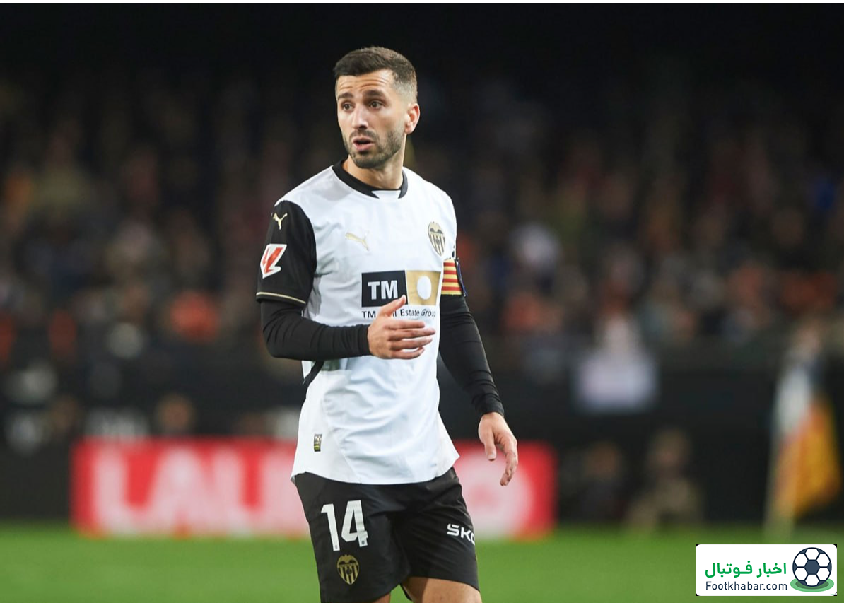 ۷۰ سال بود هفت گل نخورده بودیم!