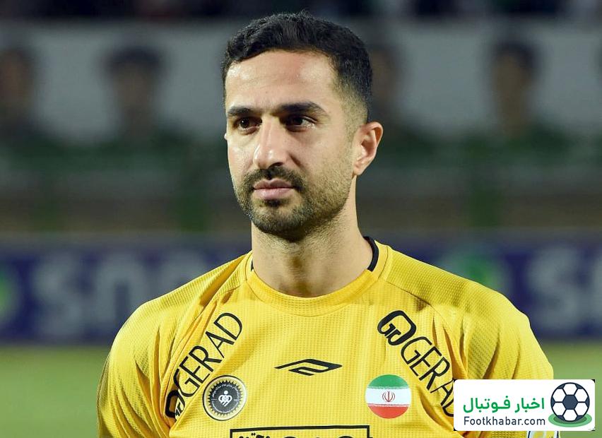 مدافع سپاهان: خیابانی را دوست دارم ولی علیه ماست!